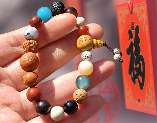 十八籽男的能戴吗3