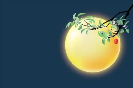 2023年中秋节有台风吗(2023年中秋节会有暴雨天气吗) 2023年中秋节有台风吗(2023年中秋节会有暴雨天气吗)