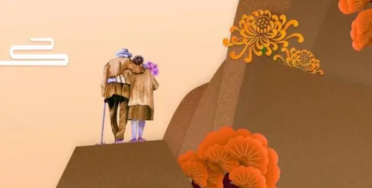 2023年重阳节是什么时候(2023重阳节星期几) 2023年重阳节是什么时候(2023重阳节星期几)