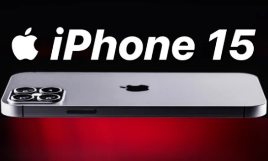 苹果15充电器口变了吗（苹果15充电头变成c口吗）