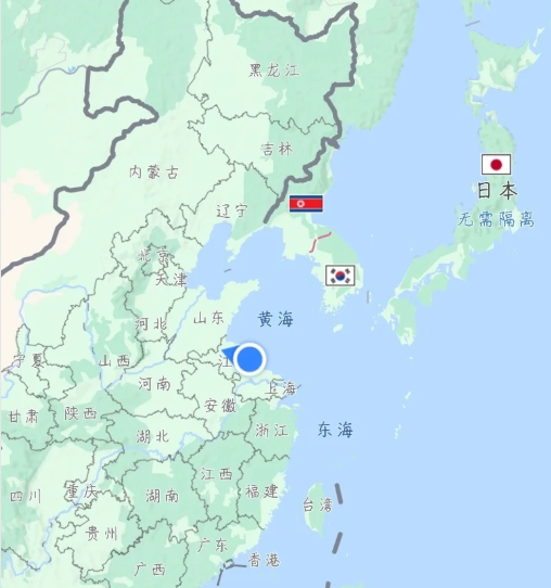 日本核废水几天到中国(日本核废水会毁灭世界吗) 日本核废水几天到中国(日本核废水会毁灭世界吗)