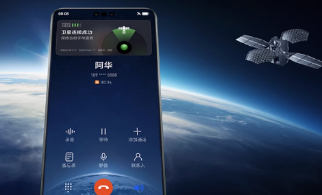 华为mate 60 pro可以连接苹果手表吗3