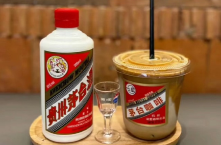 瑞幸茅台联名咖啡喝了能开车吗（瑞幸茅台酱香拿铁含酒精吗）