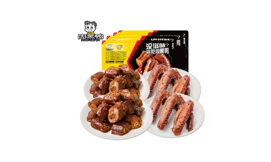 周黑鸭按斤卖还是按个卖(周黑鸭按斤卖还是按盒卖) 周黑鸭按斤卖还是按个卖(周黑鸭按斤卖还是按盒卖)