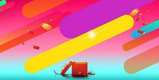 2023淘宝清空购物车如何提高中奖率（淘宝清空购物车哪些产品不行）