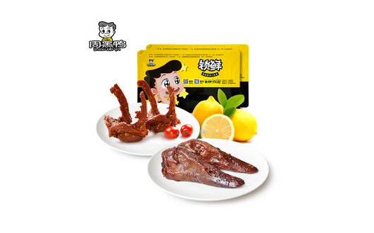 周黑鸭有点酸味正常吗（周黑鸭有点酸味怎么办）