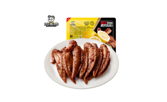 周黑鸭买回来要热一下吗（周黑鸭吃之前要加热吗）