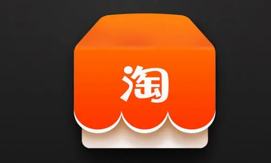 2023淘宝清空购物车如何提高中奖率（淘宝清空购物车哪些产品不行）