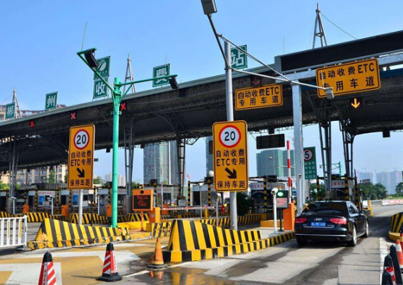 2024春节高速免费是从年30开始吗3