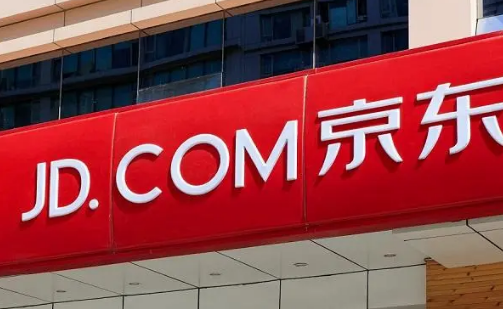 2023京东双十一能以旧换新吗（京东双11预售怎么以旧换新）