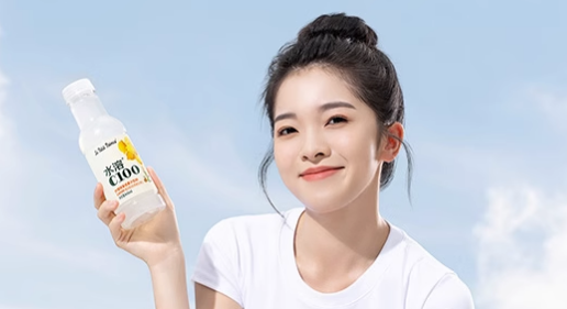 水溶C100可以治口腔溃疡吗(水溶C100喝了有好处吗) 水溶C100可以治口腔溃疡吗(水溶C100喝了有好处吗)