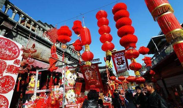 2024年春节法定节假日是哪几天（2024年春节法定假日是几号到几号）