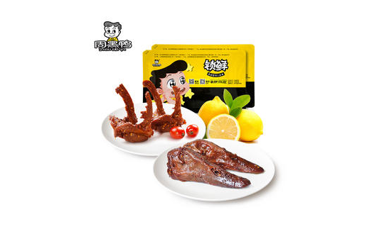 周黑鸭吃冷的还是热的(周黑鸭凉着吃还是热着吃) 周黑鸭吃冷的还是热的(周黑鸭凉着吃还是热着吃)