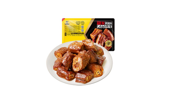 周黑鸭放冷藏一周还能吃吗(周黑鸭放冷藏10天还能吃吗) 周黑鸭放冷藏一周还能吃吗(周黑鸭放冷藏10天还能吃吗)