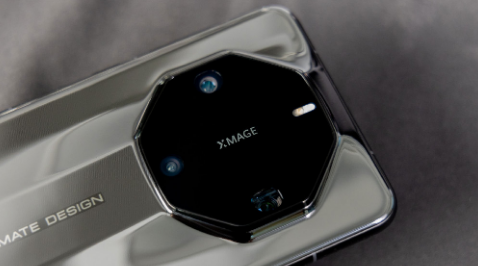 华为mate60rs什么时候能买（华为mate60rs上架时间确定了吗）