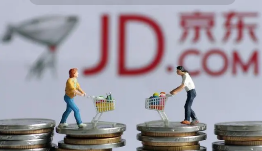 2023京东双11购买电脑定金可以退吗（京东双11预定电脑不想要了怎么办）