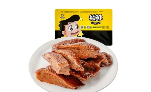 周黑鸭在冰箱里放了10天还可以吃吗（周黑鸭放冰箱十天会坏掉吗）