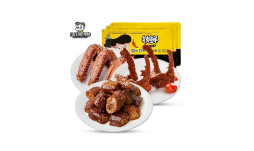 周黑鸭冬天放室内还是室外(周黑鸭冬天放室内会冻坏吗) 周黑鸭冬天放室内还是室外(周黑鸭冬天放室内会冻坏吗)