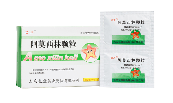 支原体肺炎吃阿莫西林有效吗(支原体肺炎吃阿莫西林管用吗) 支原体肺炎吃阿莫西林有效吗(支原体肺炎吃阿莫西林管用吗)
