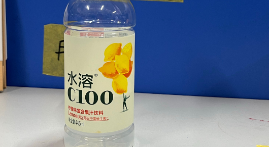 水溶c100会影响例假吗(喝水溶c100可以缓解牙疼吗) 水溶c100会影响例假吗(喝水溶c100可以缓解牙疼吗)
