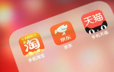 2023京东自营手机双十一最大优惠在什么时候(2023年双11京东自营持续几天降价) 2023京东自营手机双十一最大优惠在什么时候(2023年双11京东自营持续几天降价)