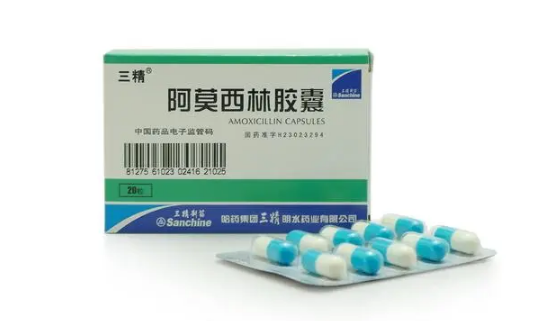 支原体肺炎吃阿莫西林有效吗(支原体肺炎吃阿莫西林管用吗) 支原体肺炎吃阿莫西林有效吗(支原体肺炎吃阿莫西林管用吗)