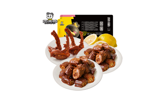 周黑鸭坐火车带一天会坏吗（周黑鸭在火车上24小时会坏吗）