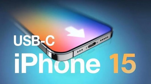 苹果15标准版会有90hz高刷吗（苹果15标准版会有高刷屏吗）