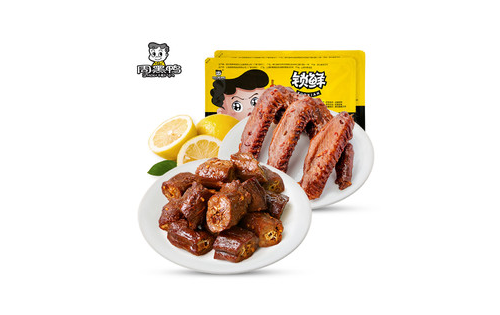 周黑鸭夏天放了一晚上还能吃吗(周黑鸭夏天放一晚上会坏吗) 周黑鸭夏天放了一晚上还能吃吗(周黑鸭夏天放一晚上会坏吗)