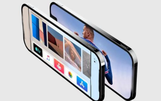 苹果15基础版边框缩小了吗(苹果15基础版边框是什么样的) 苹果15基础版边框缩小了吗(苹果15基础版边框是什么样的)