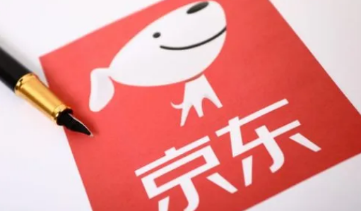 2023京东双十一能以旧换新吗（京东双11预售怎么以旧换新）