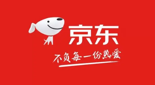 2023京东自营店双十一会打折吗（京东自营双十一优惠有多大）