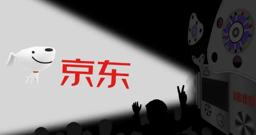 2023京东双十一12期免息分期怎么弄（京东双十一会不会全场12期免息）