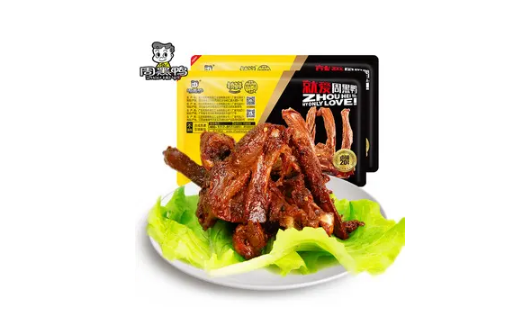 周黑鸭夏天放了一晚上还能吃吗(周黑鸭夏天放一晚上会坏吗) 周黑鸭夏天放了一晚上还能吃吗(周黑鸭夏天放一晚上会坏吗)