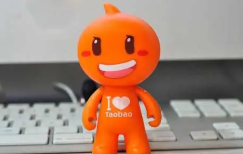 2023年淘宝清空购物车金额有上限吗(淘宝清空购物车上限是多少钱) 2023年淘宝清空购物车金额有上限吗(淘宝清空购物车上限是多少钱)