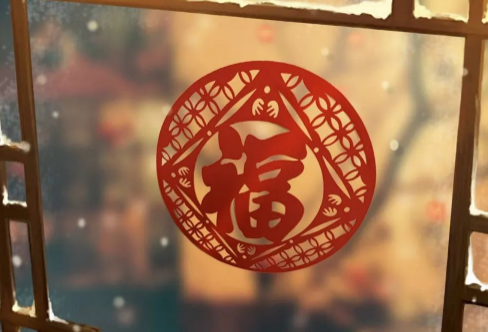 2024年除夕是几九第几天了(2024年除夕在数九的哪一天) 2024年除夕是几九第几天了(2024年除夕在数九的哪一天)