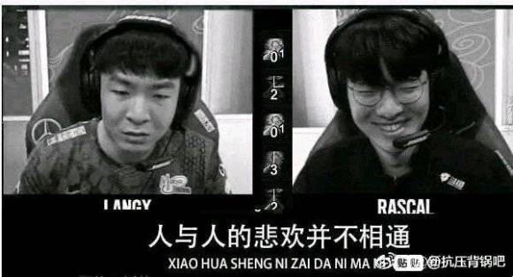 痛苦面具什么梗,痛苦面具表情包,,痛苦面具什么意思「鲸吼梗百科」