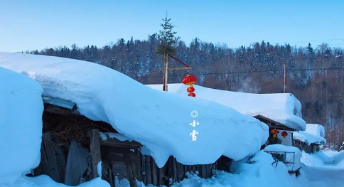 2023年小雪节气一般什么温度（小雪节气天气有什么变化）