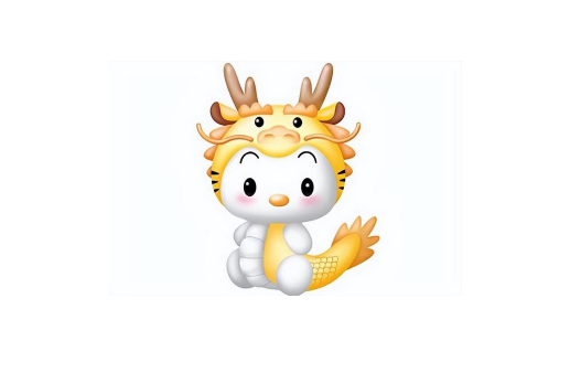 2024龙年是几月几号到几月几号结束(2024龙年是哪天到哪天) 2024龙年是几月几号到几月几号结束(2024龙年是哪天到哪天)