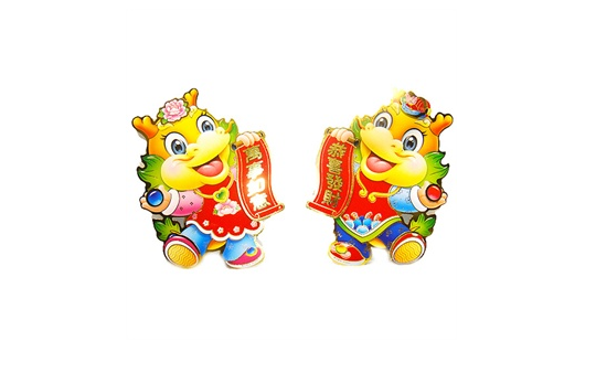 2024年龙宝宝忌什么属相父母（2024年龙宝宝和什么生肖的父母相冲）