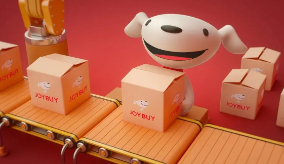 2023年京东双12优惠大吗（京东双12价格怎么提前算）