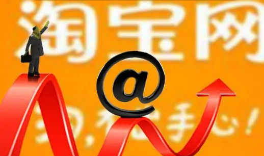 2023年双12淘宝买黄金划算吗（双12淘宝买黄金可靠吗）