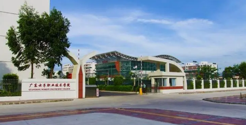 2023年广东什么时候降温入冬（广东真正冷起来是几月）