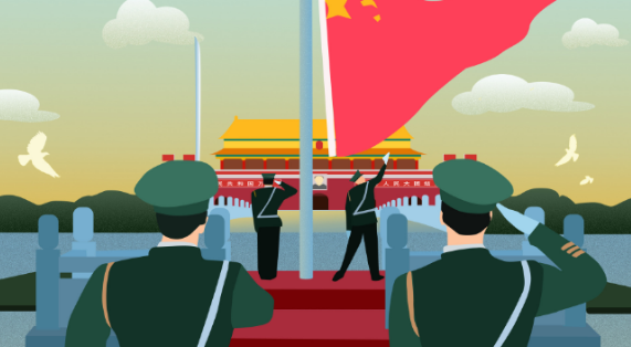 2024年元旦去北京看升旗仪式几点合适（元旦天安门升旗时间是怎样的）