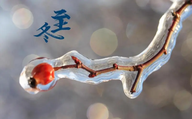 冬至后是一天比一天冷还是热（冬至后是不是一天比一天暖和）