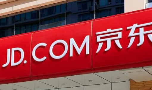 2023年京东双12优惠大吗（京东双12价格怎么提前算）