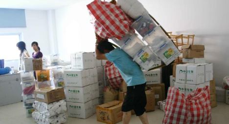 2023年腊八节宜搬家入新房吗（2023年农历腊月初八是搬新居的大吉日吗）