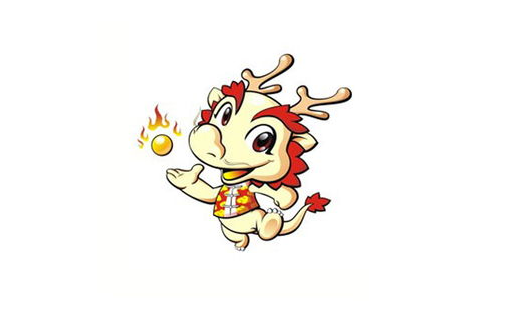 2024龙年是几月几号到几月几号结束(2024龙年是哪天到哪天) 2024龙年是几月几号到几月几号结束(2024龙年是哪天到哪天)