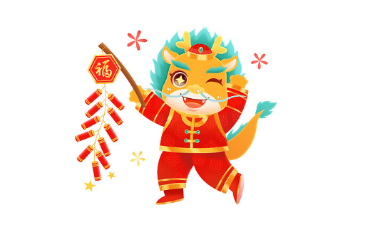 2024年为什么是青龙年（2024年青龙年是吉利的吗）