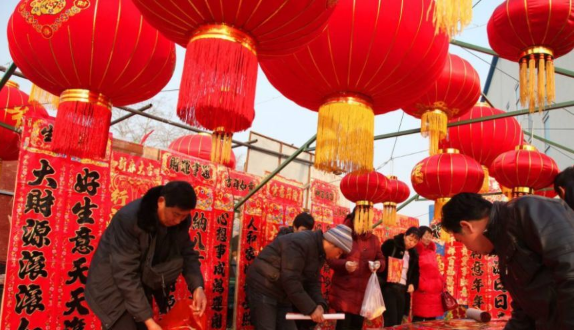 2024年春节放假从年初一开始吗3